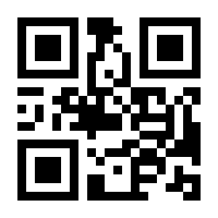 QR-Code zur Seite https://www.isbn.de/9783516058178
