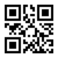 QR-Code zur Seite https://www.isbn.de/9783516058475