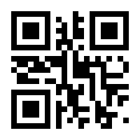 QR-Code zur Seite https://www.isbn.de/9783516058482