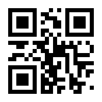 QR-Code zur Seite https://www.isbn.de/9783516062014