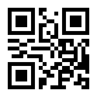 QR-Code zur Seite https://www.isbn.de/9783516069068