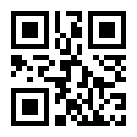 QR-Code zur Seite https://www.isbn.de/9783516083996