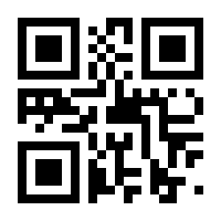 QR-Code zur Seite https://www.isbn.de/9783516084993