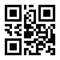 QR-Code zur Buchseite 9783516085815