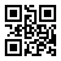 QR-Code zur Seite https://www.isbn.de/9783516085921