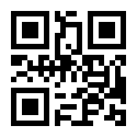 QR-Code zur Seite https://www.isbn.de/9783516085938