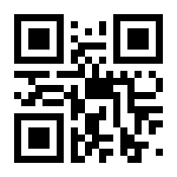 QR-Code zur Buchseite 9783516086058