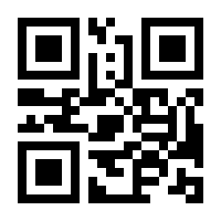 QR-Code zur Buchseite 9783516088564