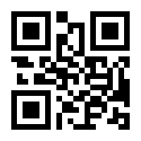 QR-Code zur Seite https://www.isbn.de/9783516089189