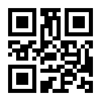 QR-Code zur Buchseite 9783516090192