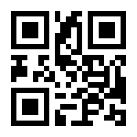 QR-Code zur Seite https://www.isbn.de/9783516092271