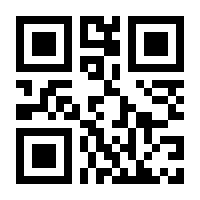 QR-Code zur Seite https://www.isbn.de/9783516092363