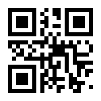 QR-Code zur Seite https://www.isbn.de/9783516092721