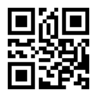 QR-Code zur Seite https://www.isbn.de/9783516093896
