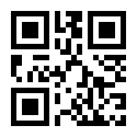 QR-Code zur Seite https://www.isbn.de/9783516093902