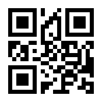 QR-Code zur Seite https://www.isbn.de/9783516094558