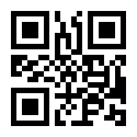 QR-Code zur Seite https://www.isbn.de/9783516094572