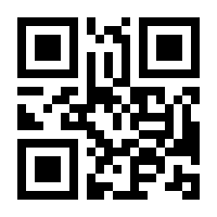 QR-Code zur Seite https://www.isbn.de/9783516094886