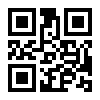 QR-Code zur Seite https://www.isbn.de/9783516095630