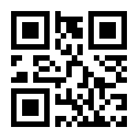 QR-Code zur Seite https://www.isbn.de/9783516095654