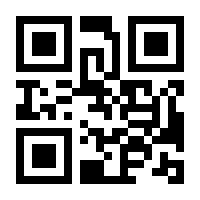 QR-Code zur Buchseite 9783516095722