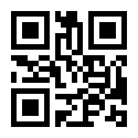 QR-Code zur Seite https://www.isbn.de/9783516096262