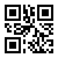 QR-Code zur Seite https://www.isbn.de/9783516096507