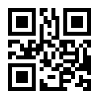 QR-Code zur Seite https://www.isbn.de/9783516096514