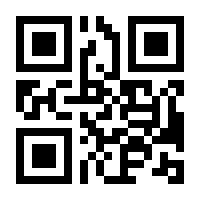 QR-Code zur Buchseite 9783516098778