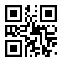 QR-Code zur Seite https://www.isbn.de/9783516100013