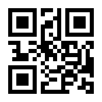 QR-Code zur Seite https://www.isbn.de/9783516102710