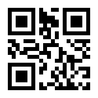 QR-Code zur Seite https://www.isbn.de/9783516102727