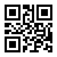 QR-Code zur Buchseite 9783516103090