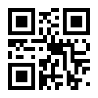QR-Code zur Seite https://www.isbn.de/9783516103557