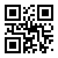 QR-Code zur Seite https://www.isbn.de/9783516103687