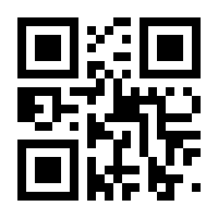 QR-Code zur Seite https://www.isbn.de/9783516103694