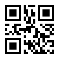 QR-Code zur Seite https://www.isbn.de/9783516103946