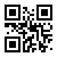 QR-Code zur Seite https://www.isbn.de/9783516105797