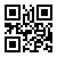 QR-Code zur Seite https://www.isbn.de/9783516107142