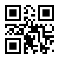 QR-Code zur Seite https://www.isbn.de/9783516116564