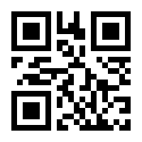 QR-Code zur Seite https://www.isbn.de/9783516117721