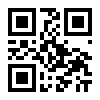 QR-Code zur Seite https://www.isbn.de/9783516125573