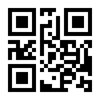 QR-Code zur Seite https://www.isbn.de/9783516125580