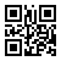 QR-Code zur Seite https://www.isbn.de/9783516127072