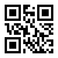QR-Code zur Seite https://www.isbn.de/9783516127324