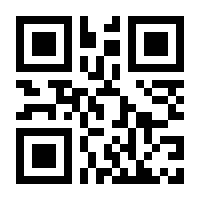 QR-Code zur Seite https://www.isbn.de/9783516130102