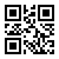 QR-Code zur Seite https://www.isbn.de/9783516130119