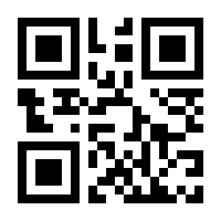 QR-Code zur Buchseite 9783516130140