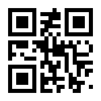 QR-Code zur Seite https://www.isbn.de/9783516138788