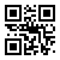 QR-Code zur Seite https://www.isbn.de/9783516140576